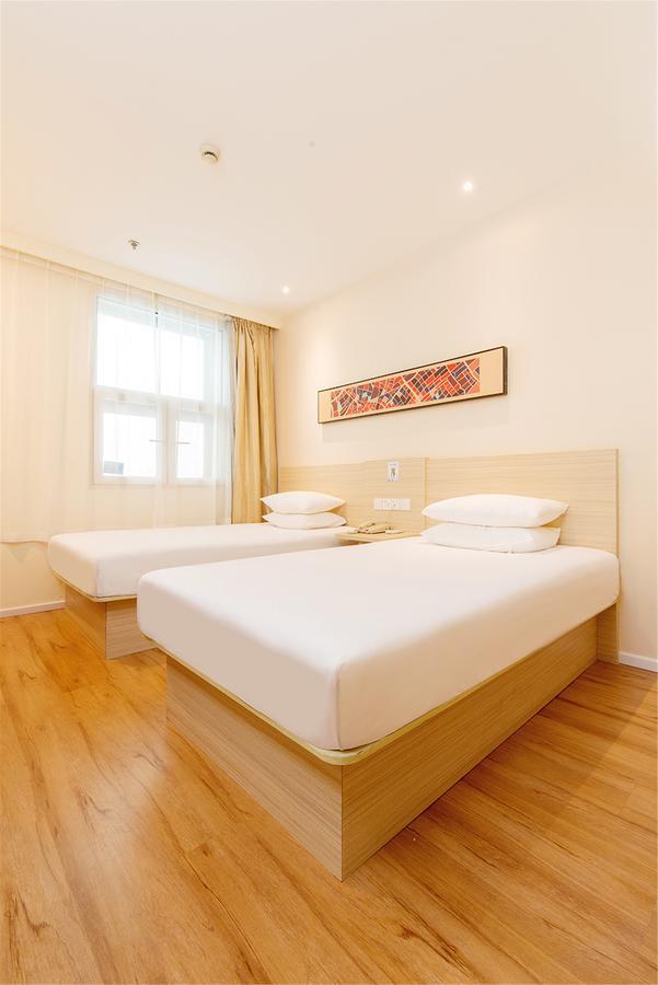 Hanting Hotel Nanjing Nanjing Southern Airlines University Ruijin Road Exteriér fotografie