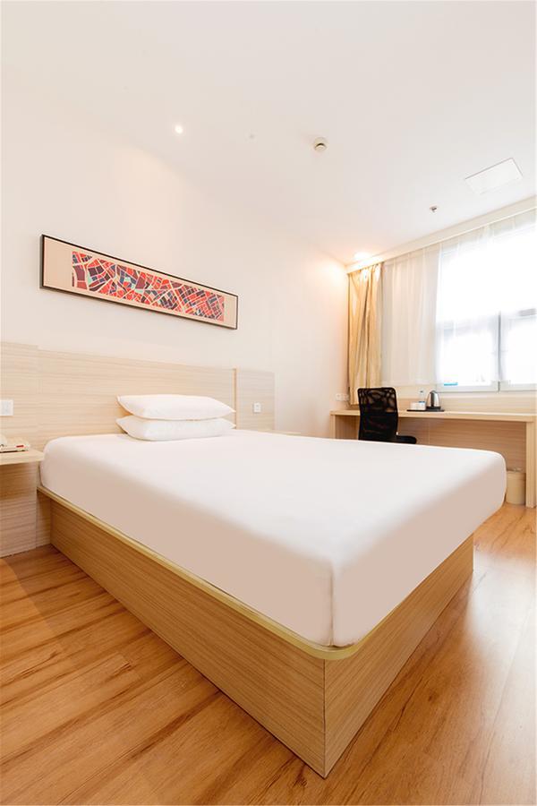 Hanting Hotel Nanjing Nanjing Southern Airlines University Ruijin Road Exteriér fotografie