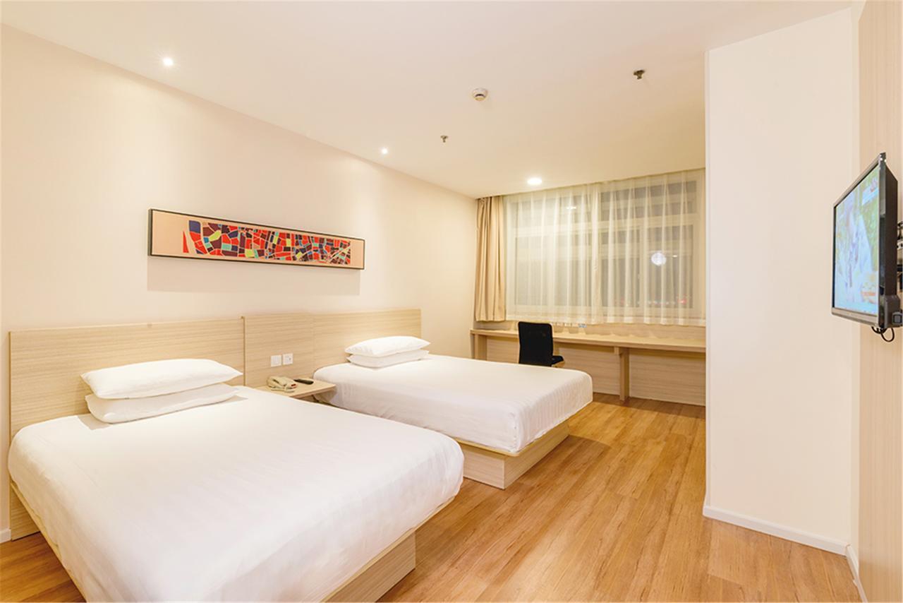 Hanting Hotel Nanjing Nanjing Southern Airlines University Ruijin Road Exteriér fotografie